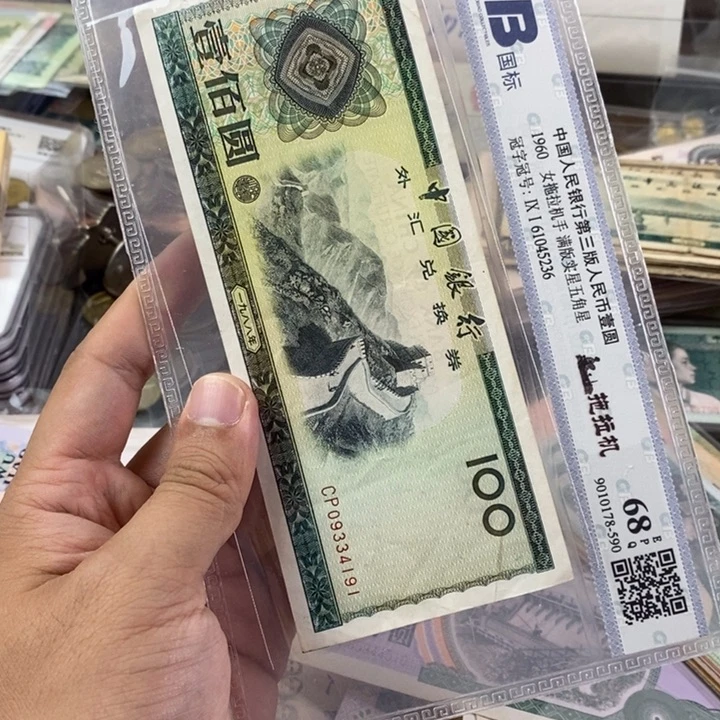 千***马老东西老东西老东西一张191