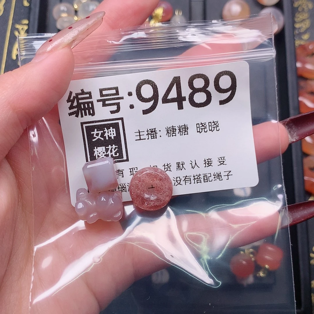 玛瑙/玉髓颈饰合金君****哒