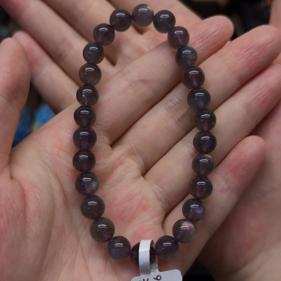 手链未镶嵌长石7mm左右