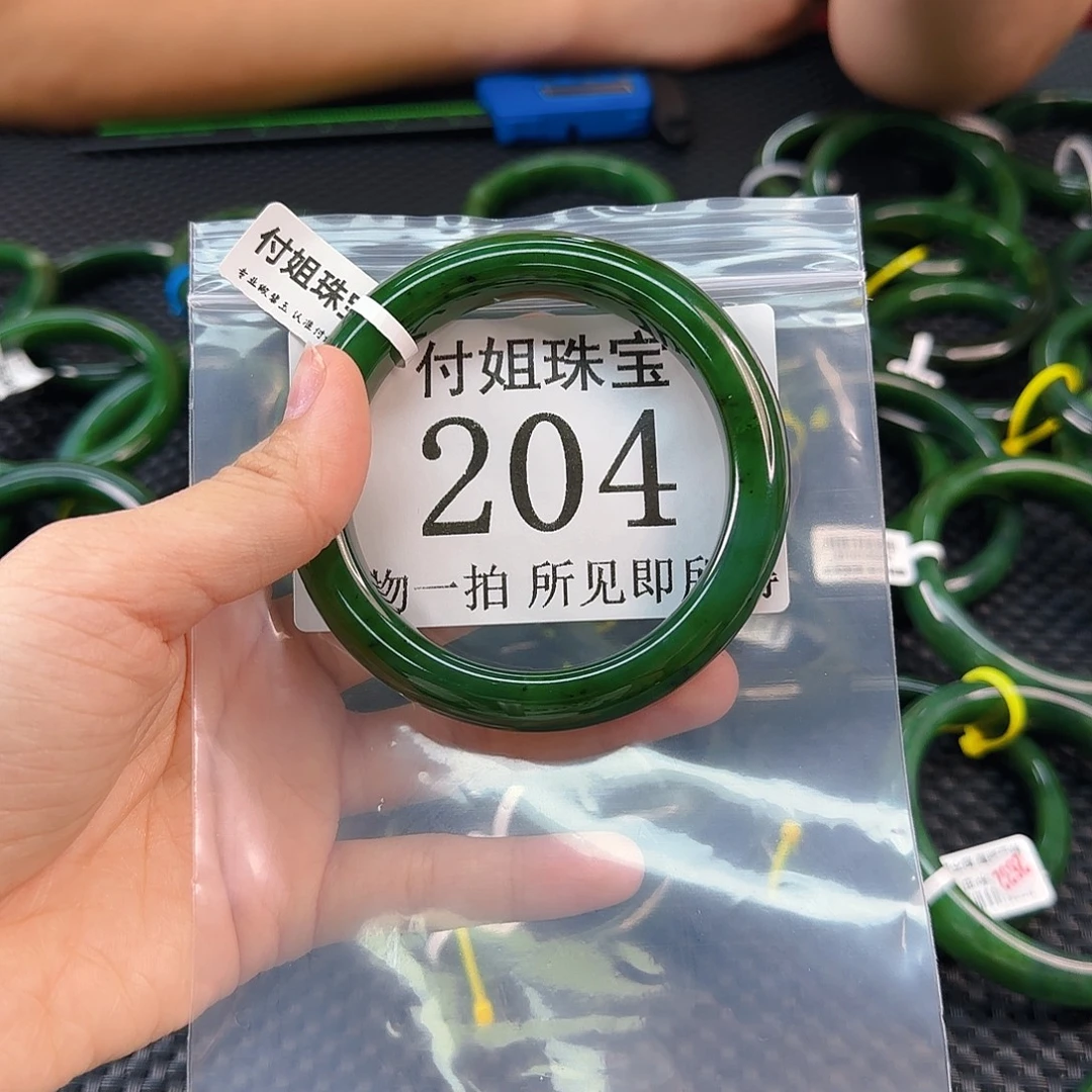 和田玉未镶嵌手镯手镯60 204