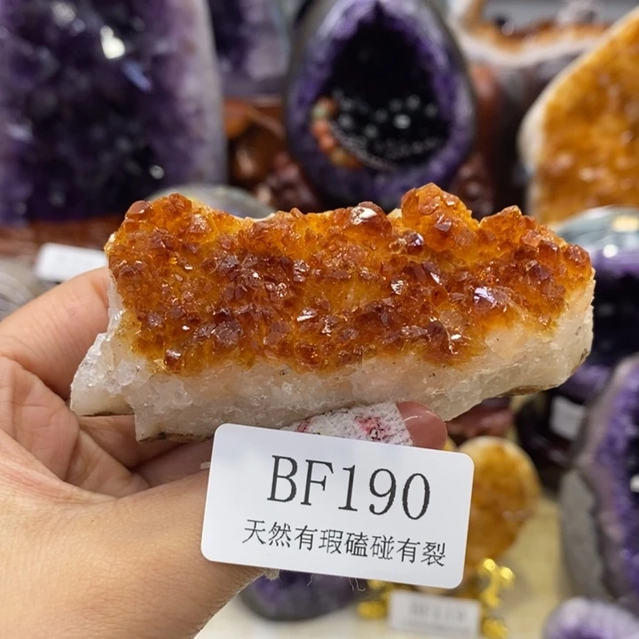 未镶嵌大型摆件（非配饰）水晶