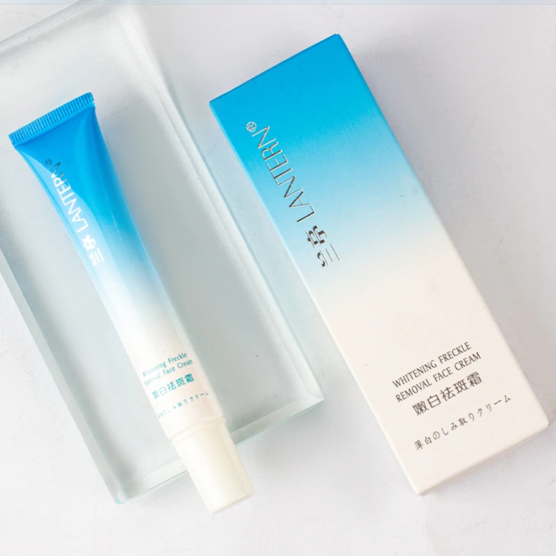 lantern/兰亭嫩白祛斑霜提亮美白淡斑改善暗沉保湿滋润面霜男女