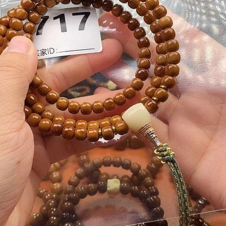 风***手串库克7✖️6老型114颗