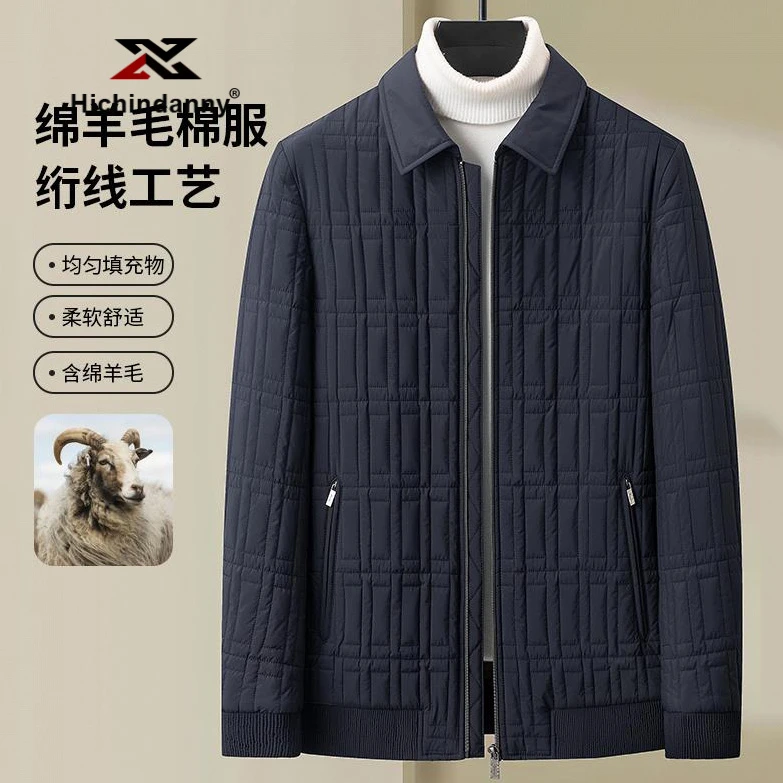 HICHIN加棉加厚运动棉衣男士冬季羊毛棉服轻薄棉袄翻领保暖外套