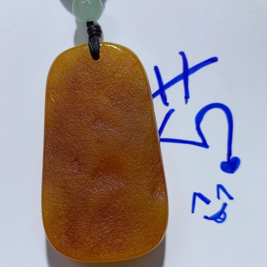 未镶嵌定制琥珀蜜蜡