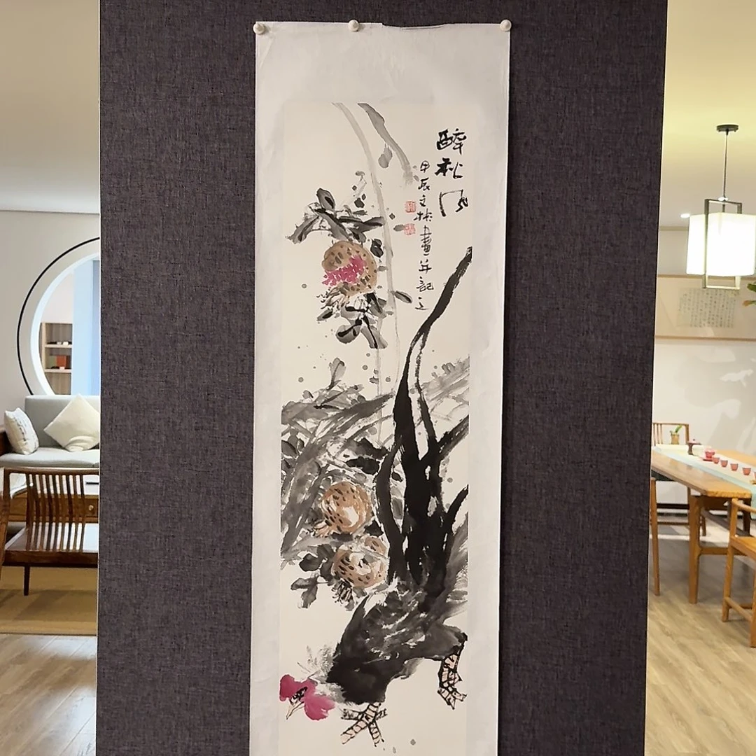 国画溥老师作品画作