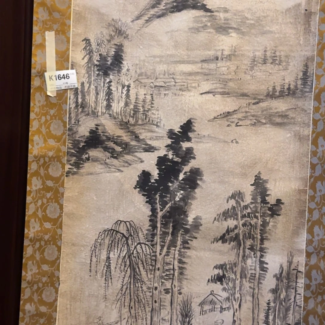 用***9书法1646。
