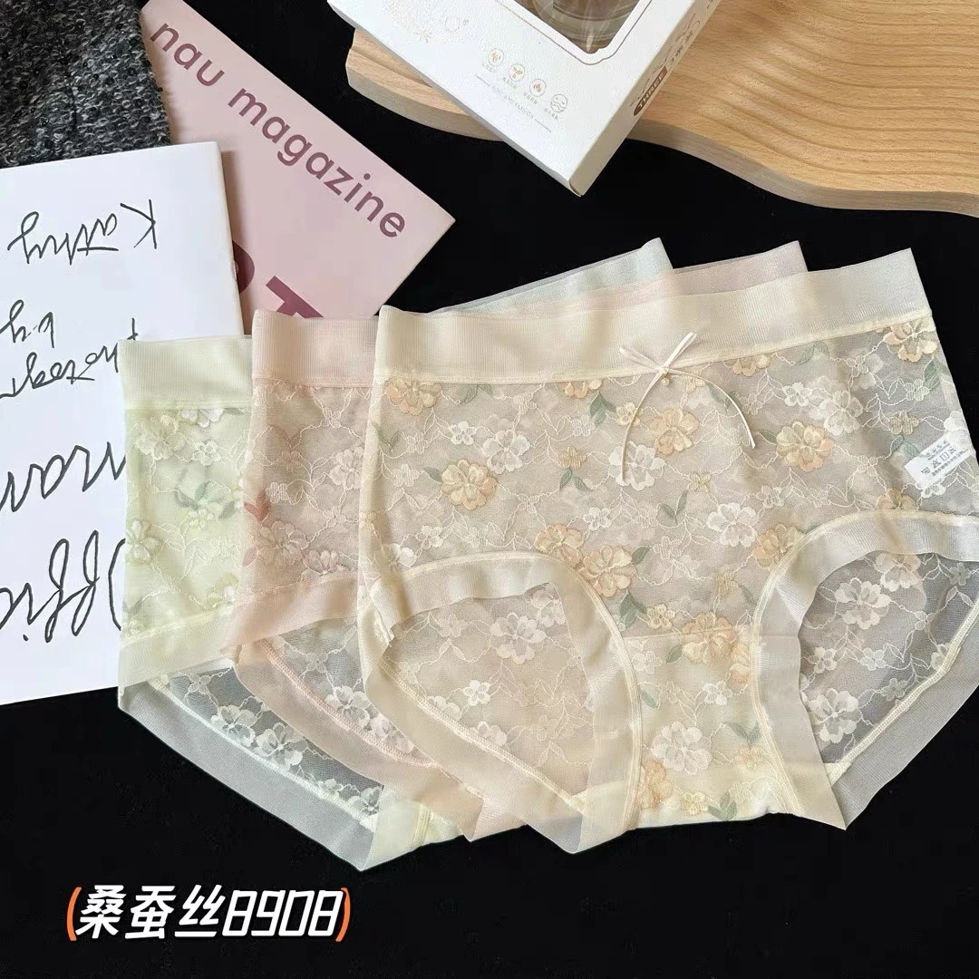 80-135斤3条装梦幻花园精致蕾丝提花女内裤中腰透气舒适底裤8908