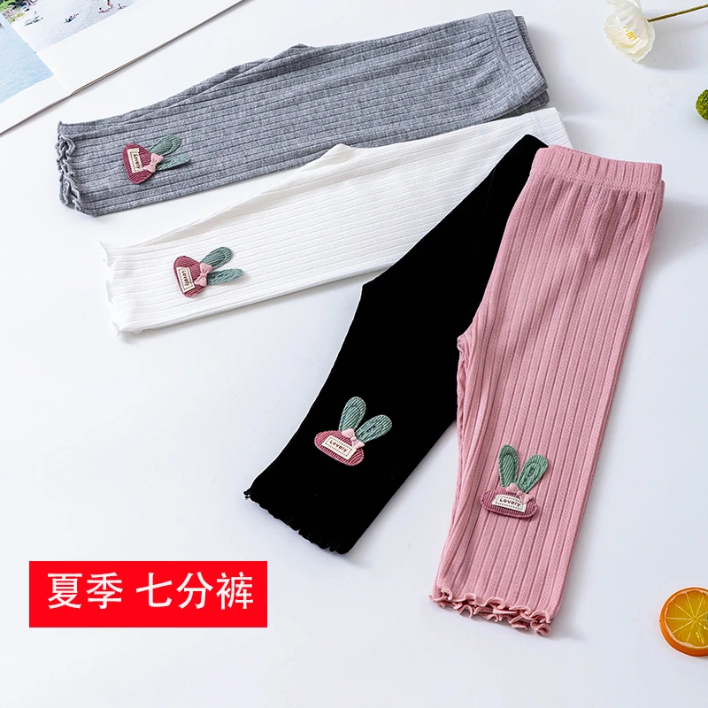 【夏季七分裤】女童七分裤夏季薄款夏装儿童宝宝洋气外穿打底裤潮