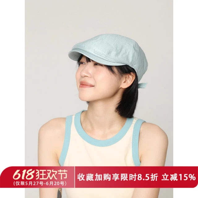 日系薄荷曼波贝雷帽女显脸小前进帽夏季遮阳报童帽大头围八角帽子