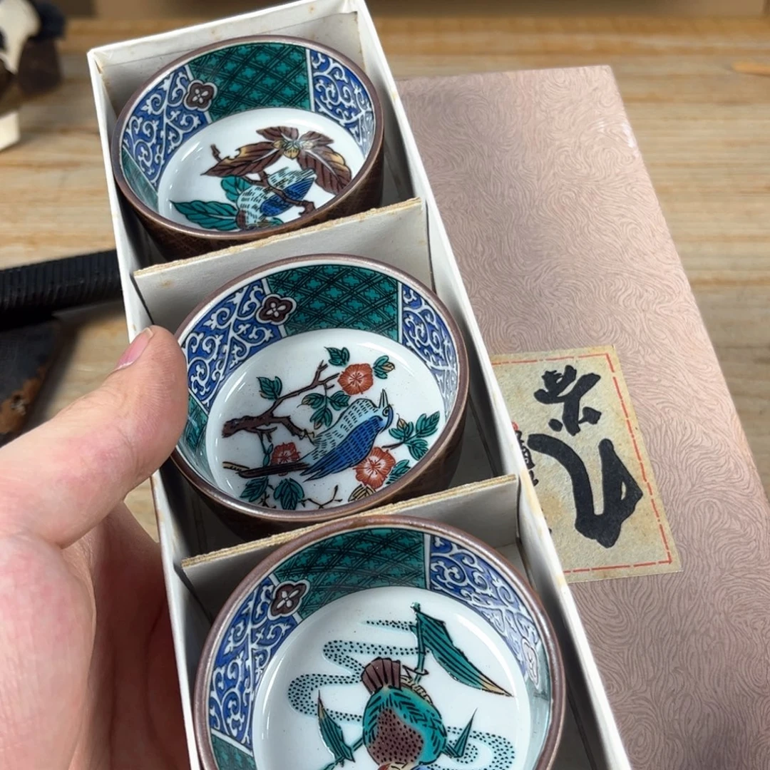 瓷片不会让别人看见了吗笑