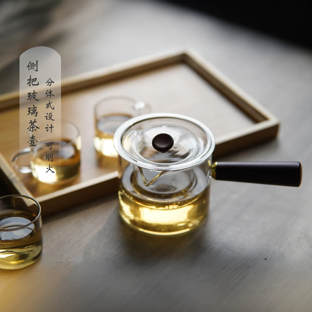 户外煮茶壶高硼硅玻璃围炉煮茶木侧把壶耐高温茶器泡茶家用养生壶