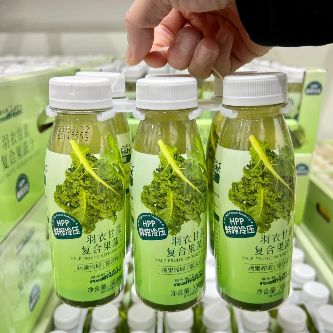 山姆超市代购维乐鲜羽衣甘蓝复合果蔬汁300ml*6冷榨取饮料HPP蔬果