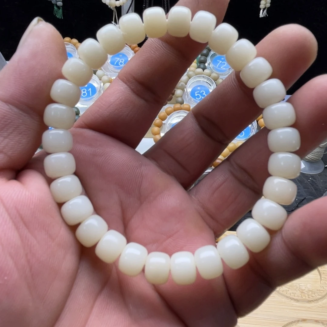 开播福利菩提根手串一条