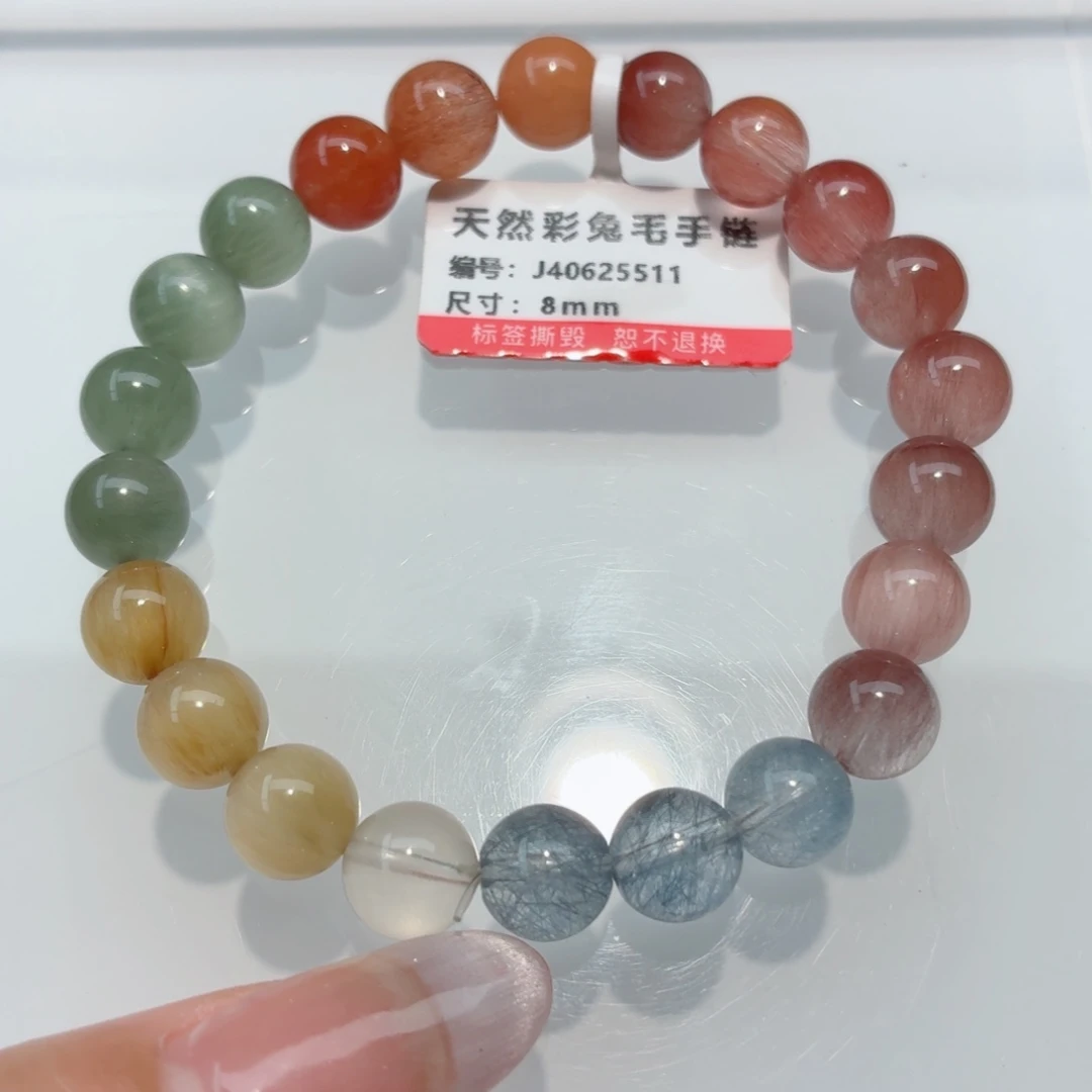 未镶嵌手链水晶彩兔毛手链
