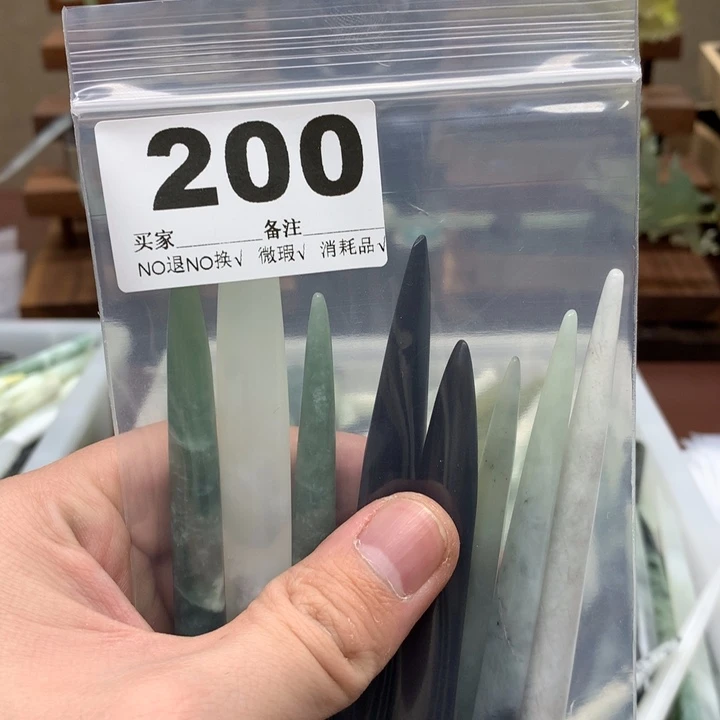 蛇纹石玉发饰合金一**鲸