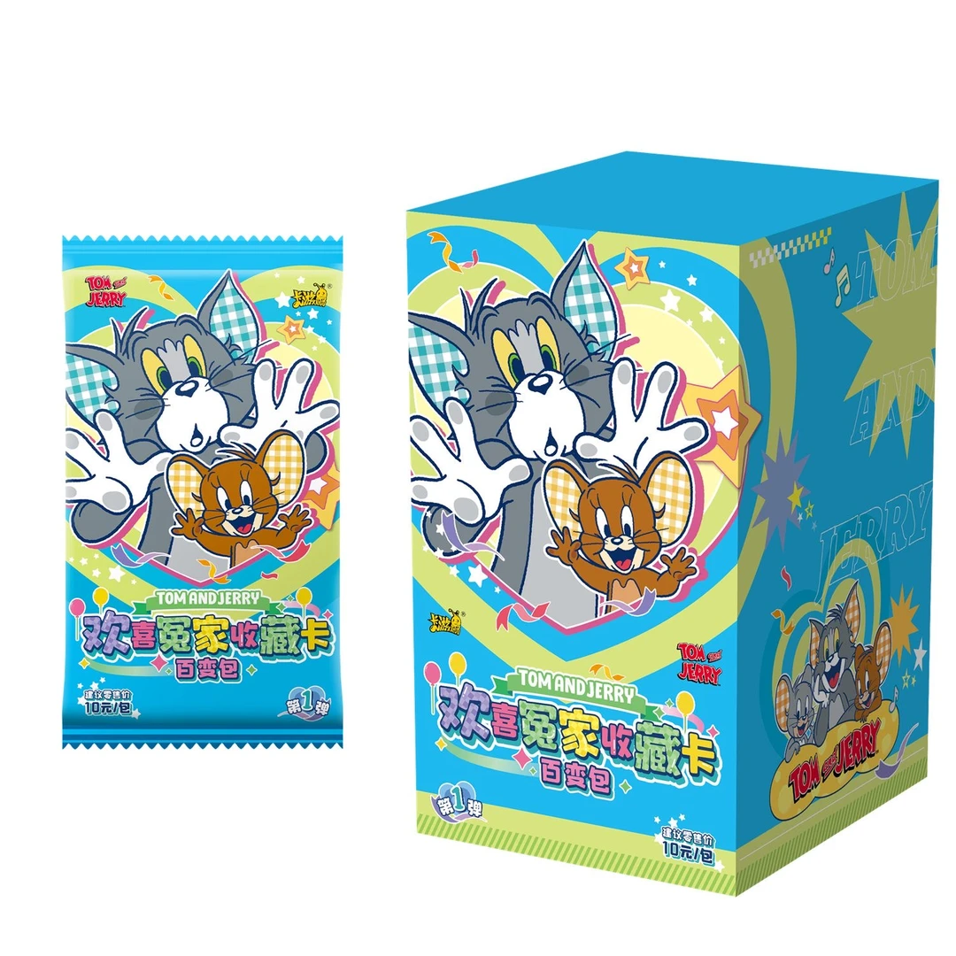 卡游【玩法集合】猫和老鼠百变包第一弹欢喜冤家收藏卡片【拆盒】