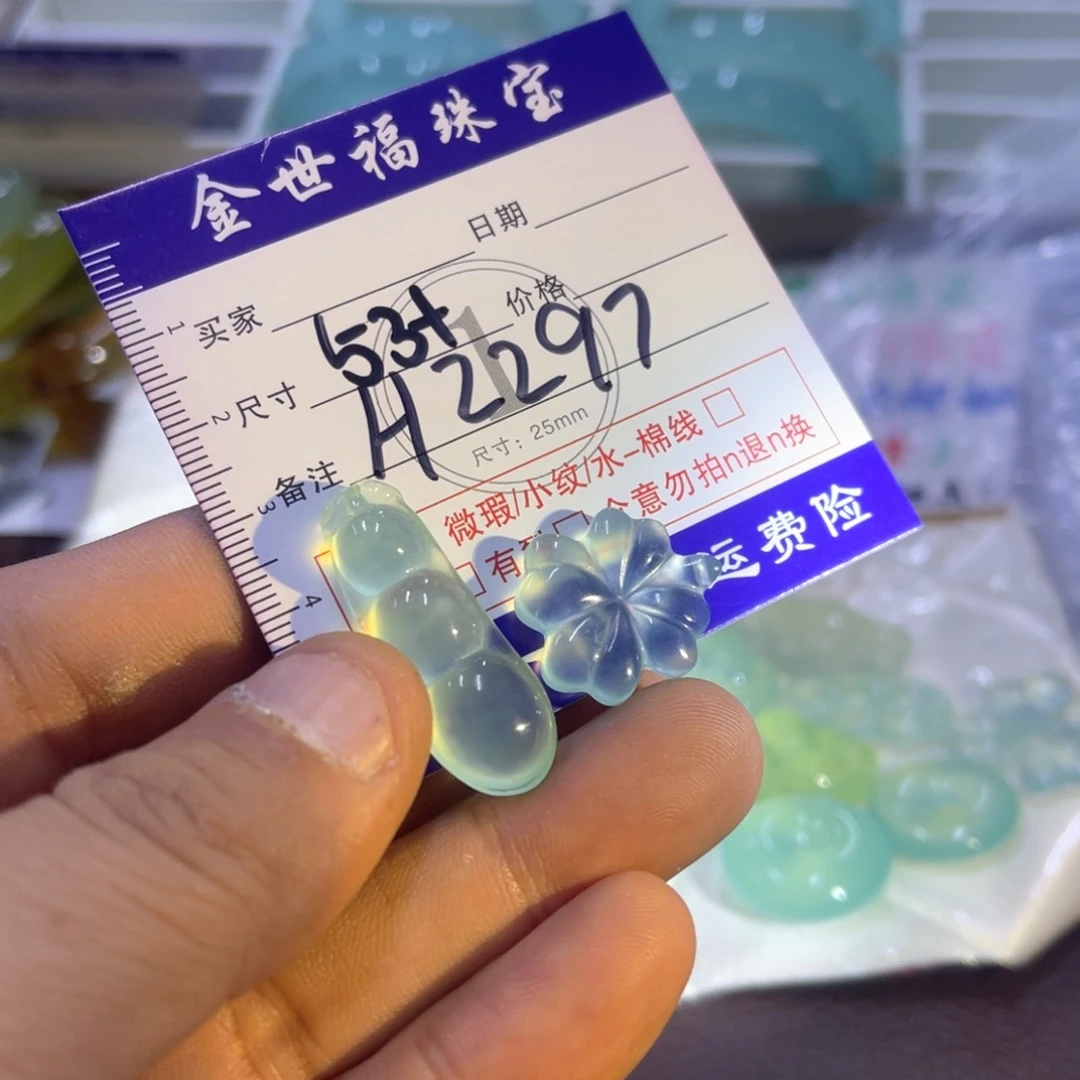 未镶嵌蛇纹石玉手镯（圆镯）