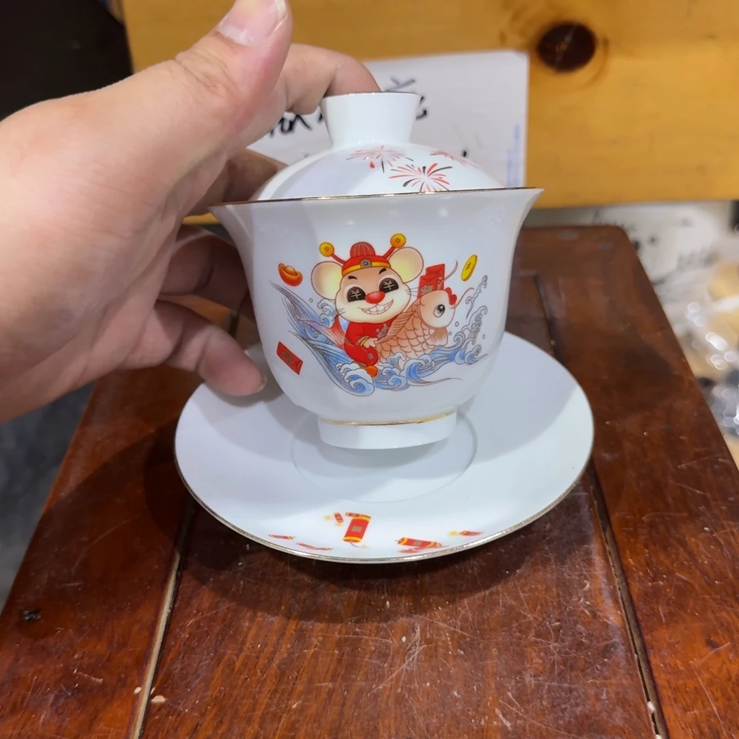 微瑕疵介意勿拍陶瓷器皿W099