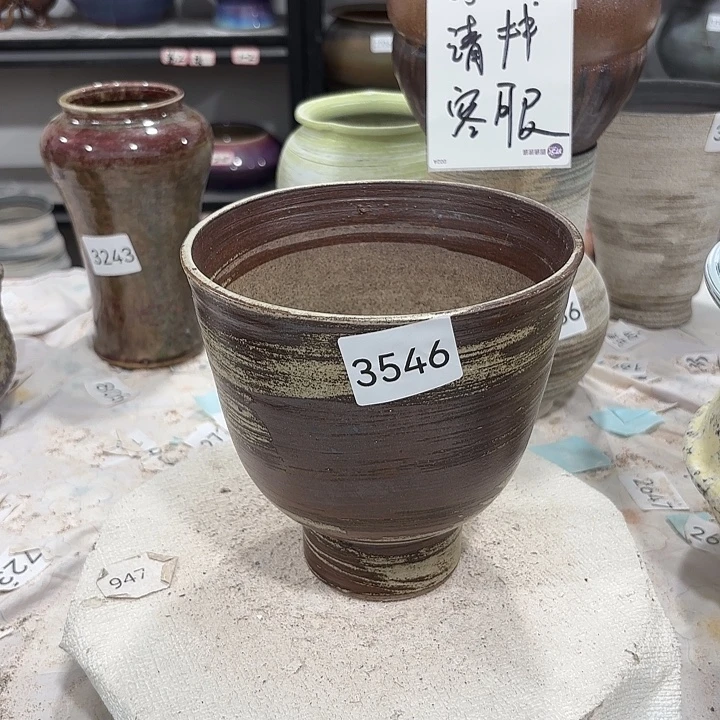 摆件高16，口15，无孔3546