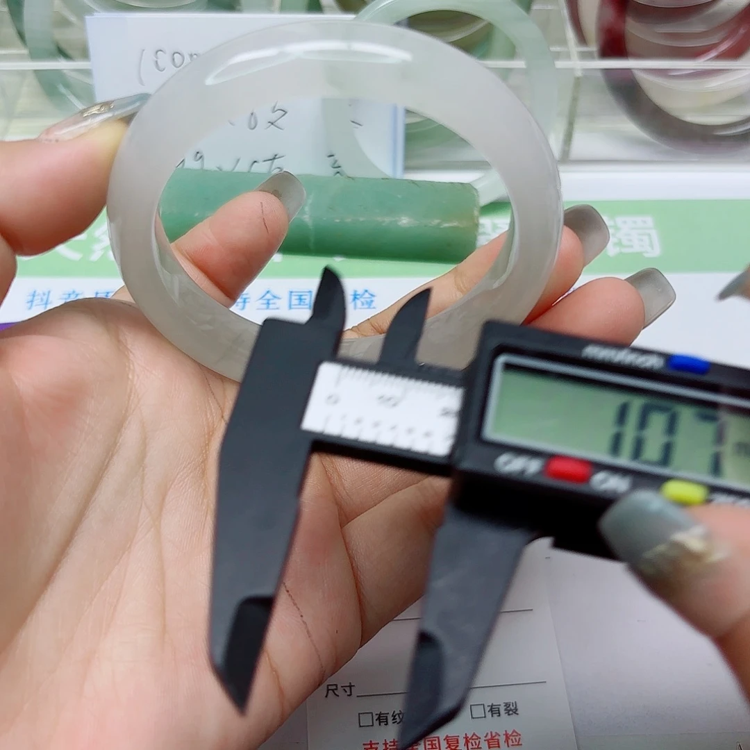 未镶嵌手镯石英质玉10/5859