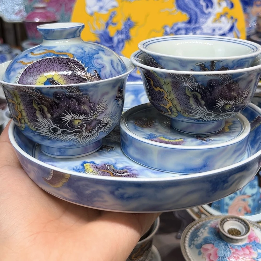 景德镇瓷器鉴定中心