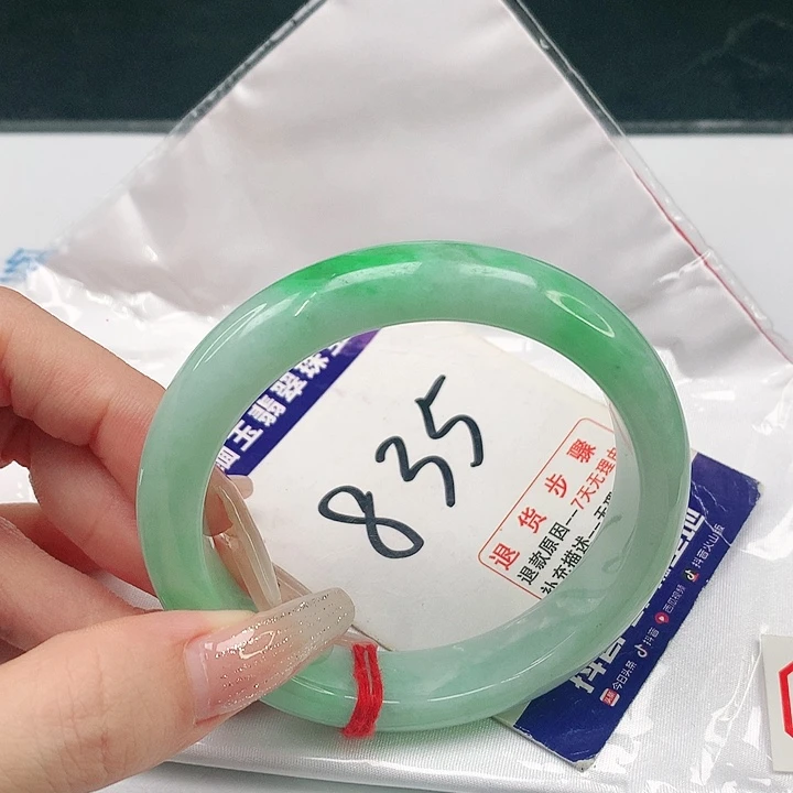 未镶嵌手镯翡翠翡翠手镯