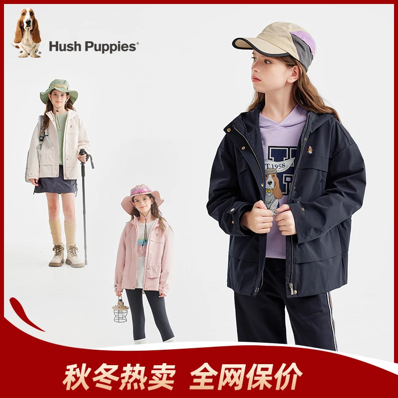舒适三防百搭风衣薄外套 秋款休闲 暇步士童装