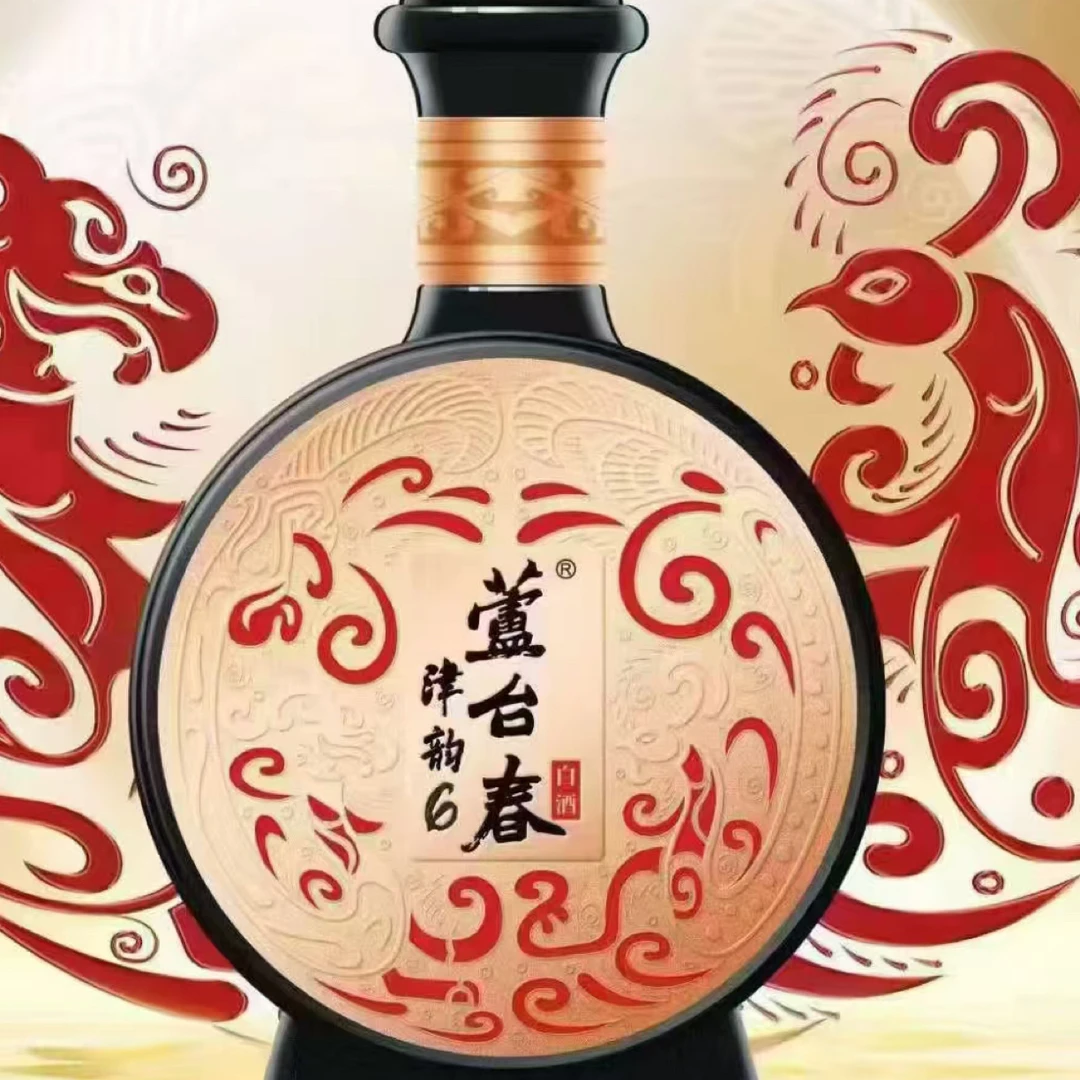 津韵6，52度500ml*6瓶整箱装配提袋