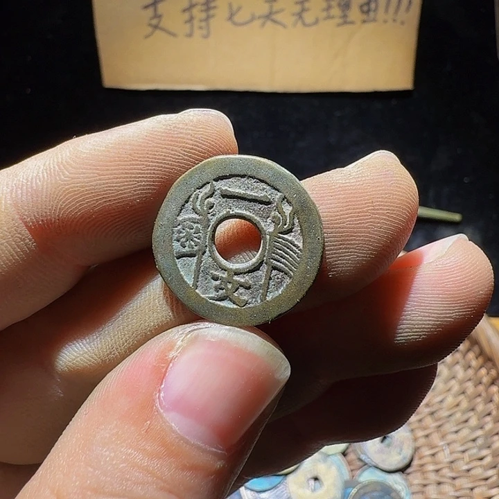 冬***哥小李小李手机工艺品挂件128