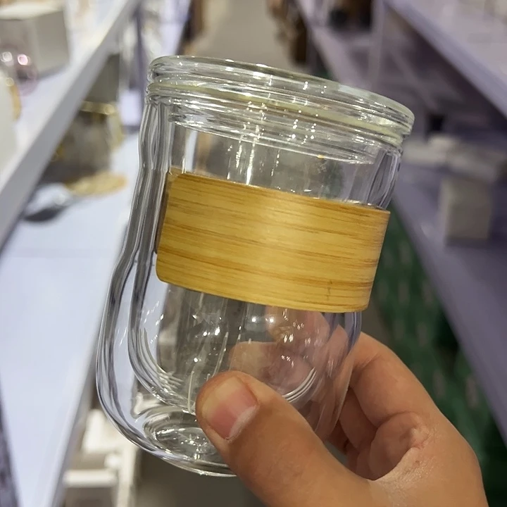 永华 三件杯 茶水分离杯