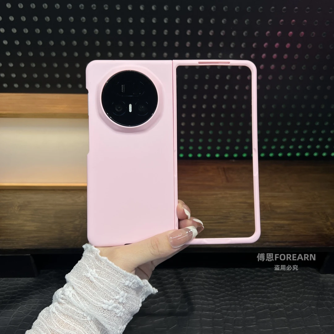 适用于荣耀Magic V5手机壳magicv5保护套折叠屏超薄新款全包防摔