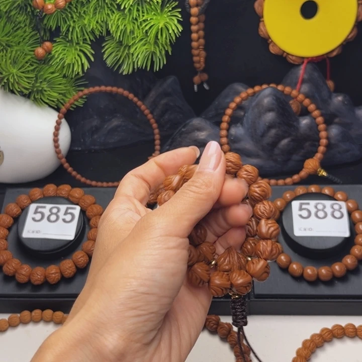 淸***࿐吊坠桃核双脊龙12