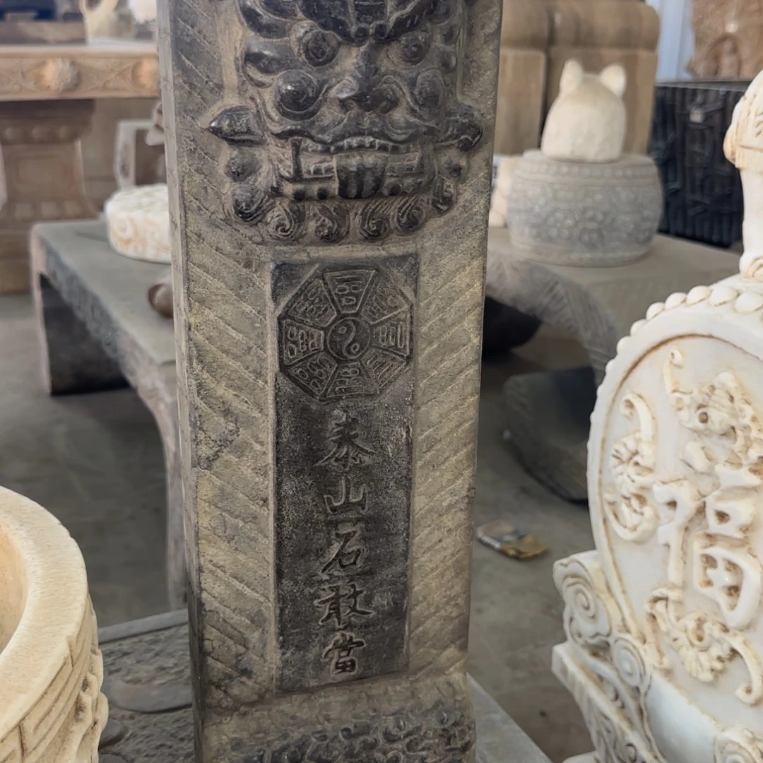 青田石H****3竞拍不包邮……