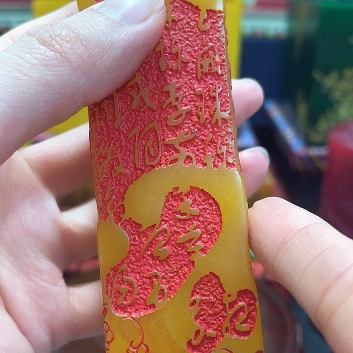 寿山石印石篆刻印章引首章闲章姓名章生日礼物