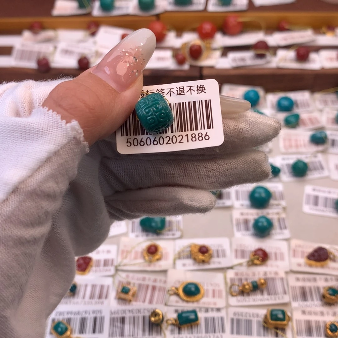 绿松石未镶嵌配饰柯清*10.3*8.9