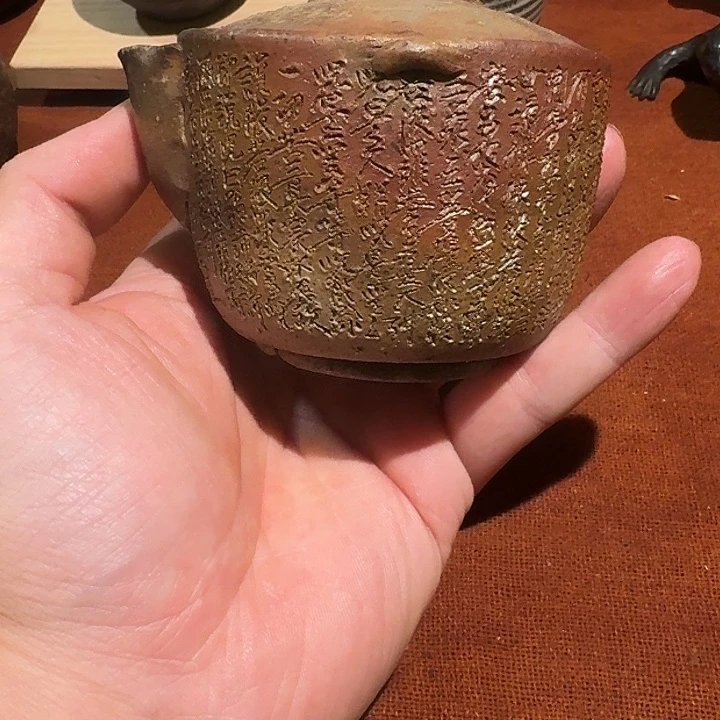 开****日本古美术 茶道具