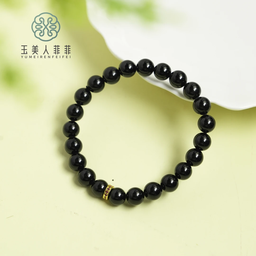 菲菲珠宝好~黑碧玺单圈圆珠手串约8mm