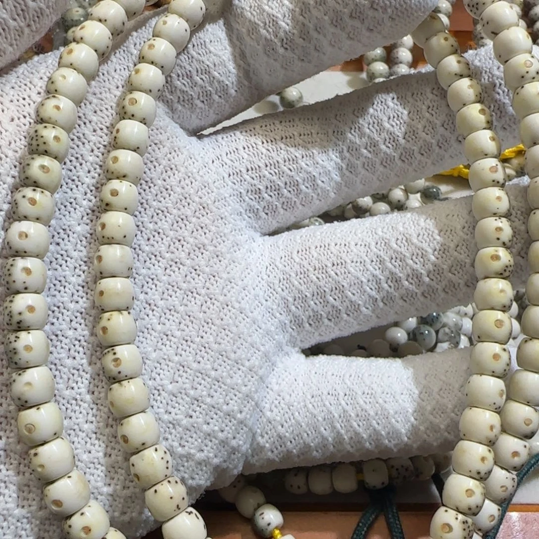 星月菩提手串大漏6.5