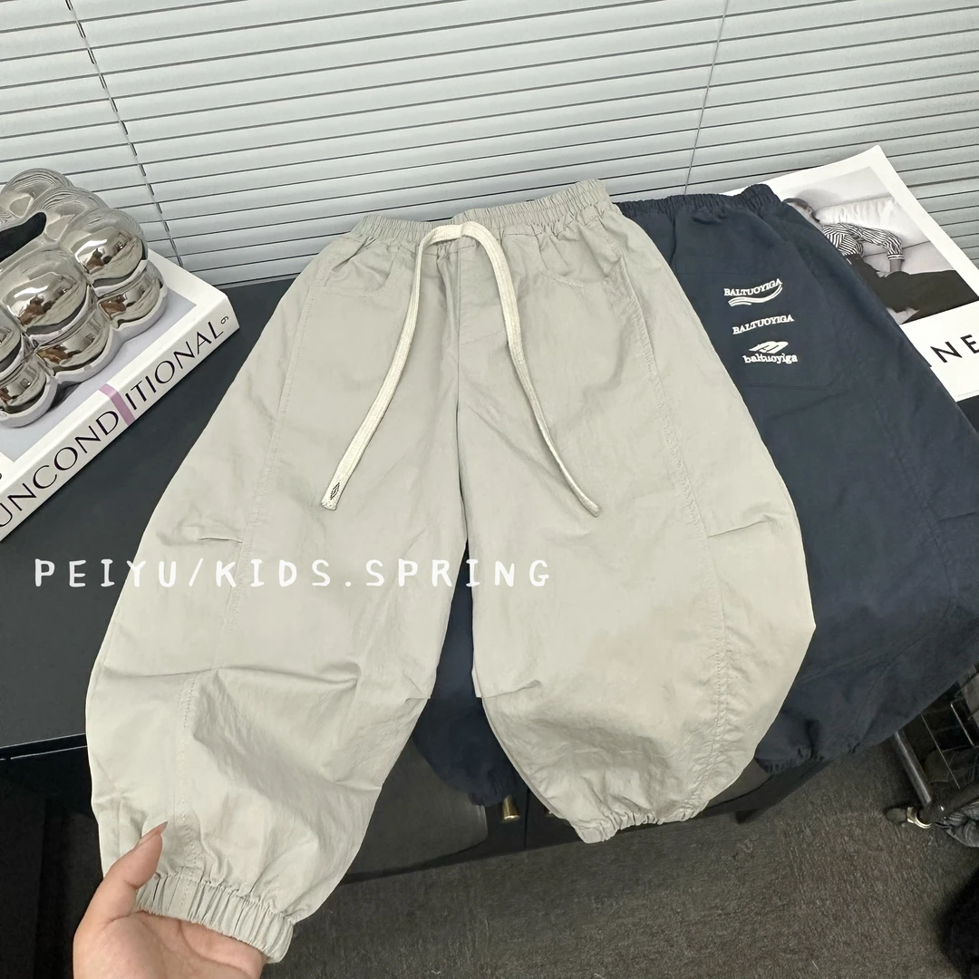 儿童休闲裤秋款春季新款宽松韩版男女童洋气长裤潮流时尚百搭裤子
