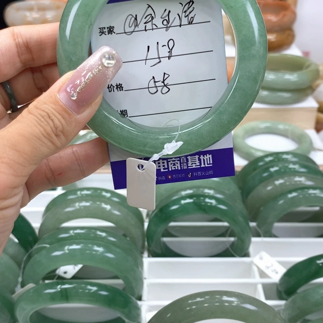 石英质玉手镯未镶嵌@****教