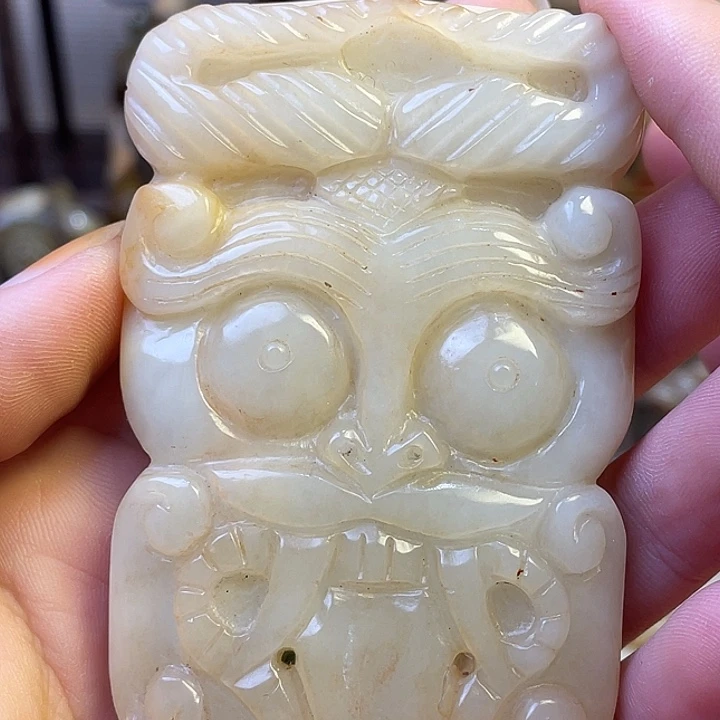 未镶嵌和田玉（糖玉）挂件