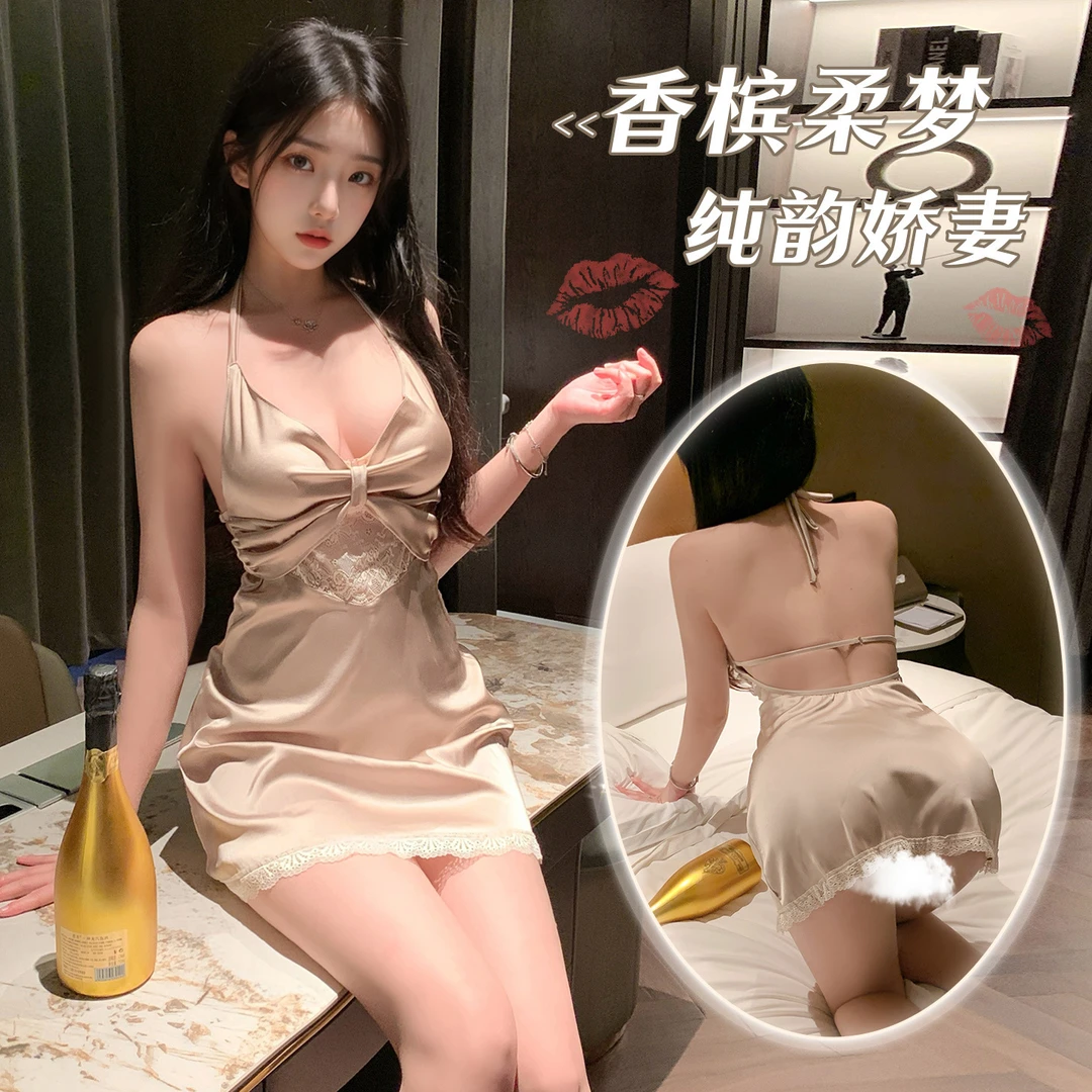 【月汐颜语】❤️FM纯韵深V大露背吊带火辣睡裙后妈裙ZY23