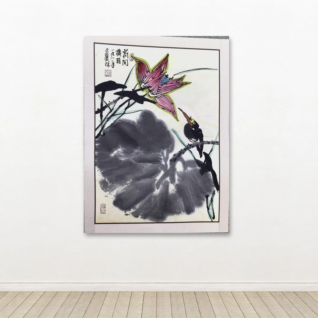 吴丽珠-手绘国画-1.5平尺-客厅办公室挂画