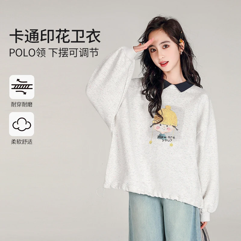 《童装品牌断码清仓直播》卡通印花翻领卫衣25131