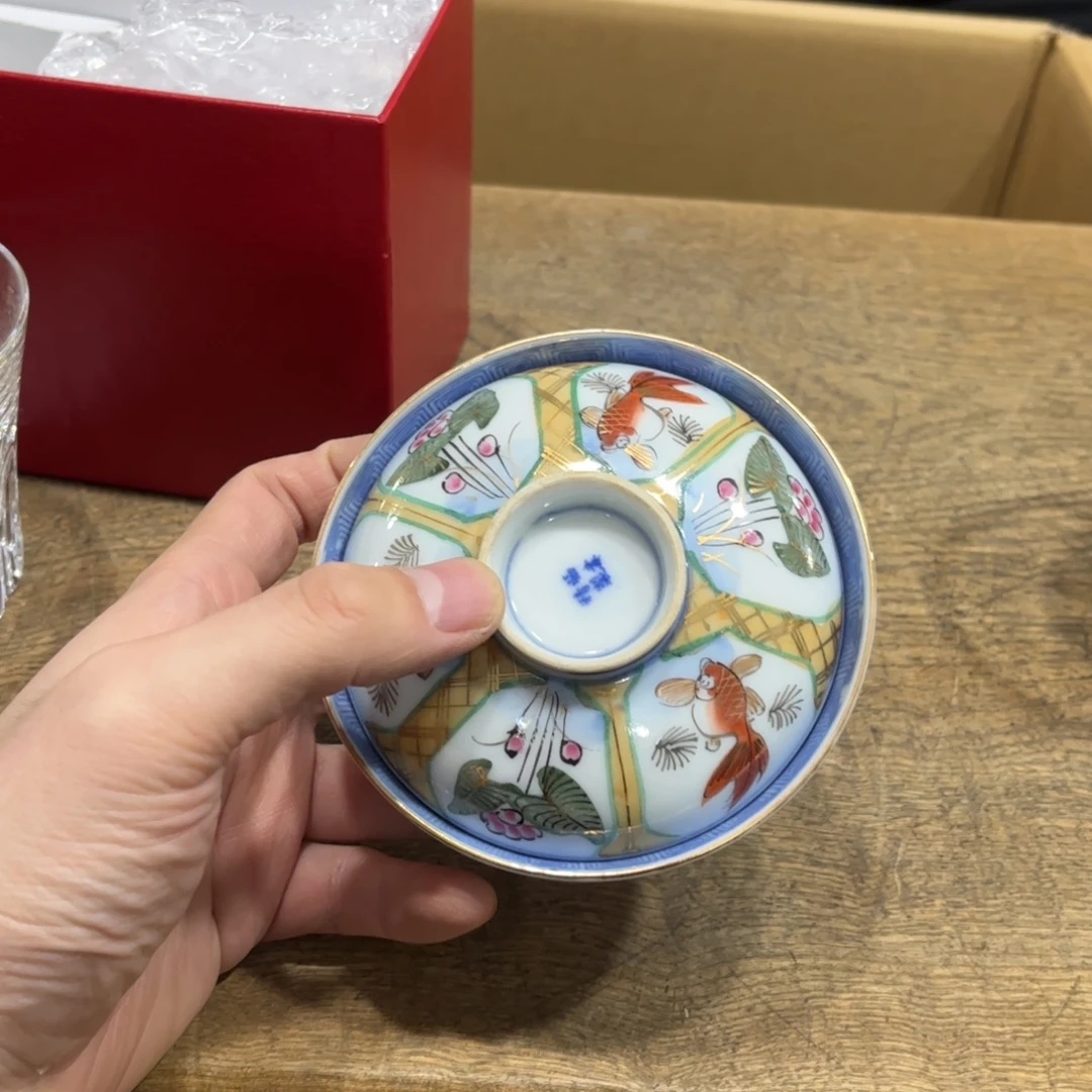 ***茶茶茶茶茶茶茶茶茶