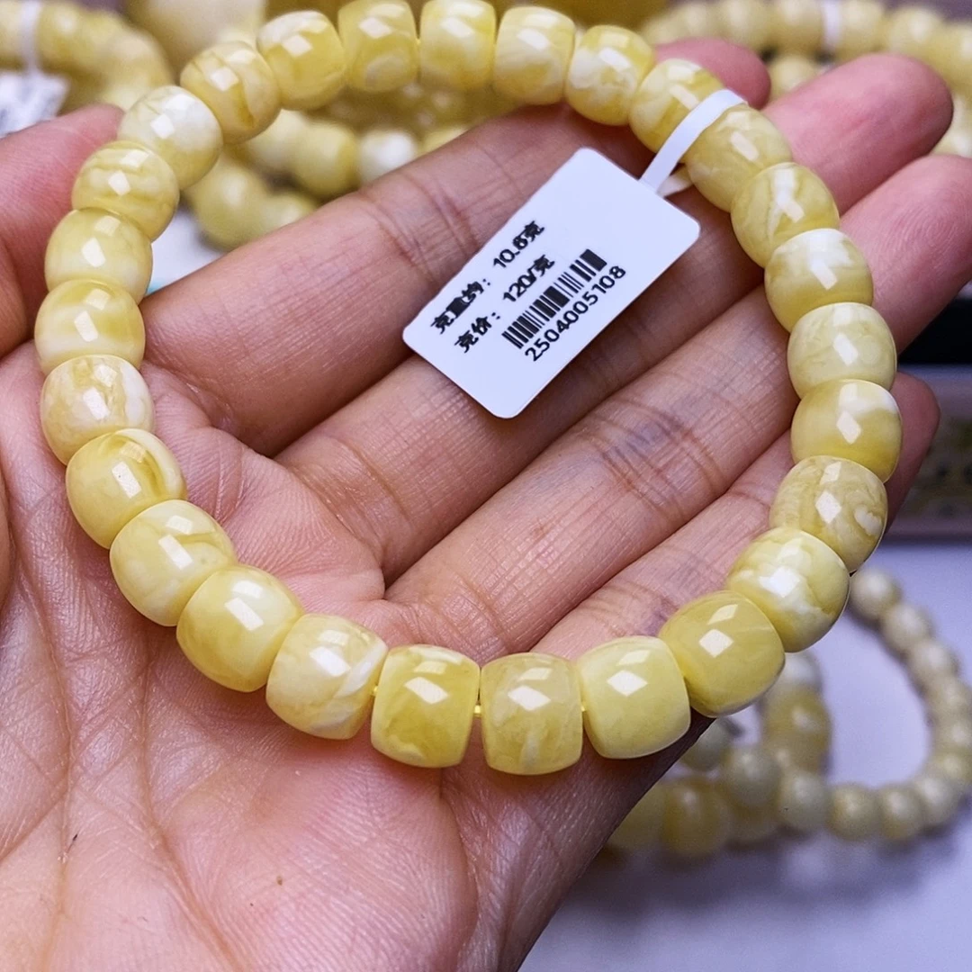 蜜蜡未镶嵌手串8.8直切手串