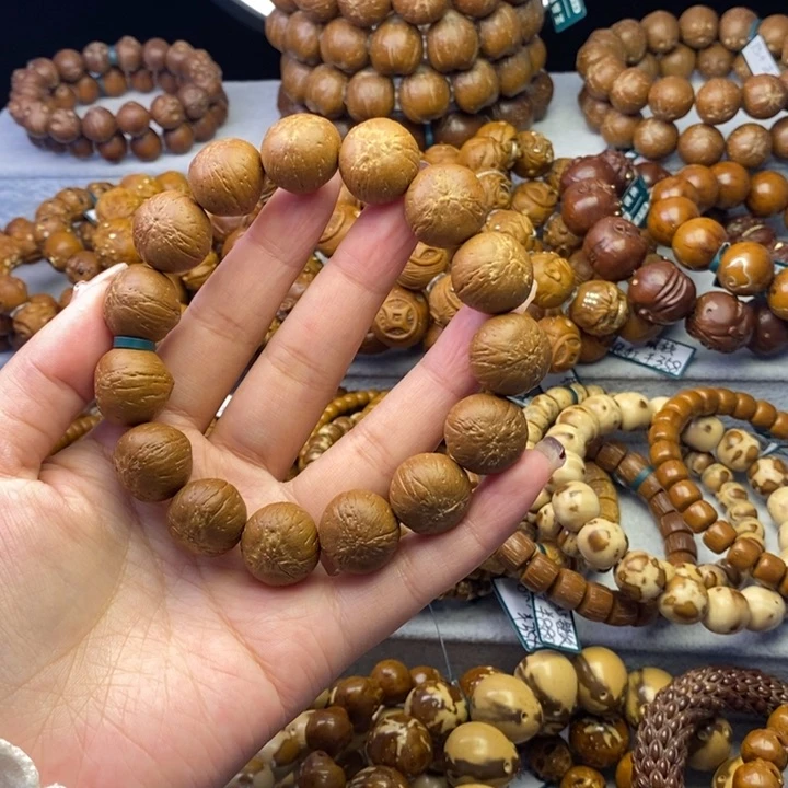 紫金鼠手串紫金鼠飞碟17