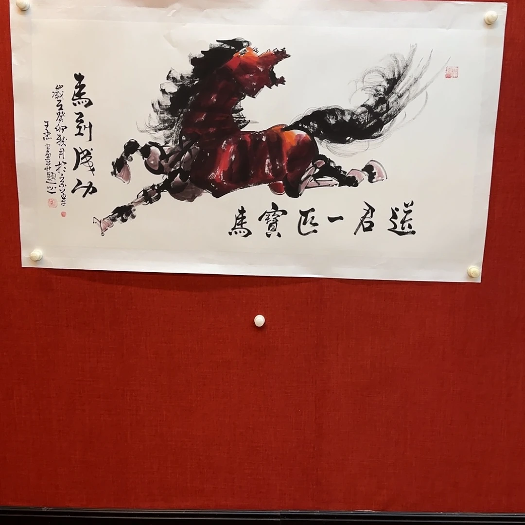 国画可口可乐的一切就像以前在
