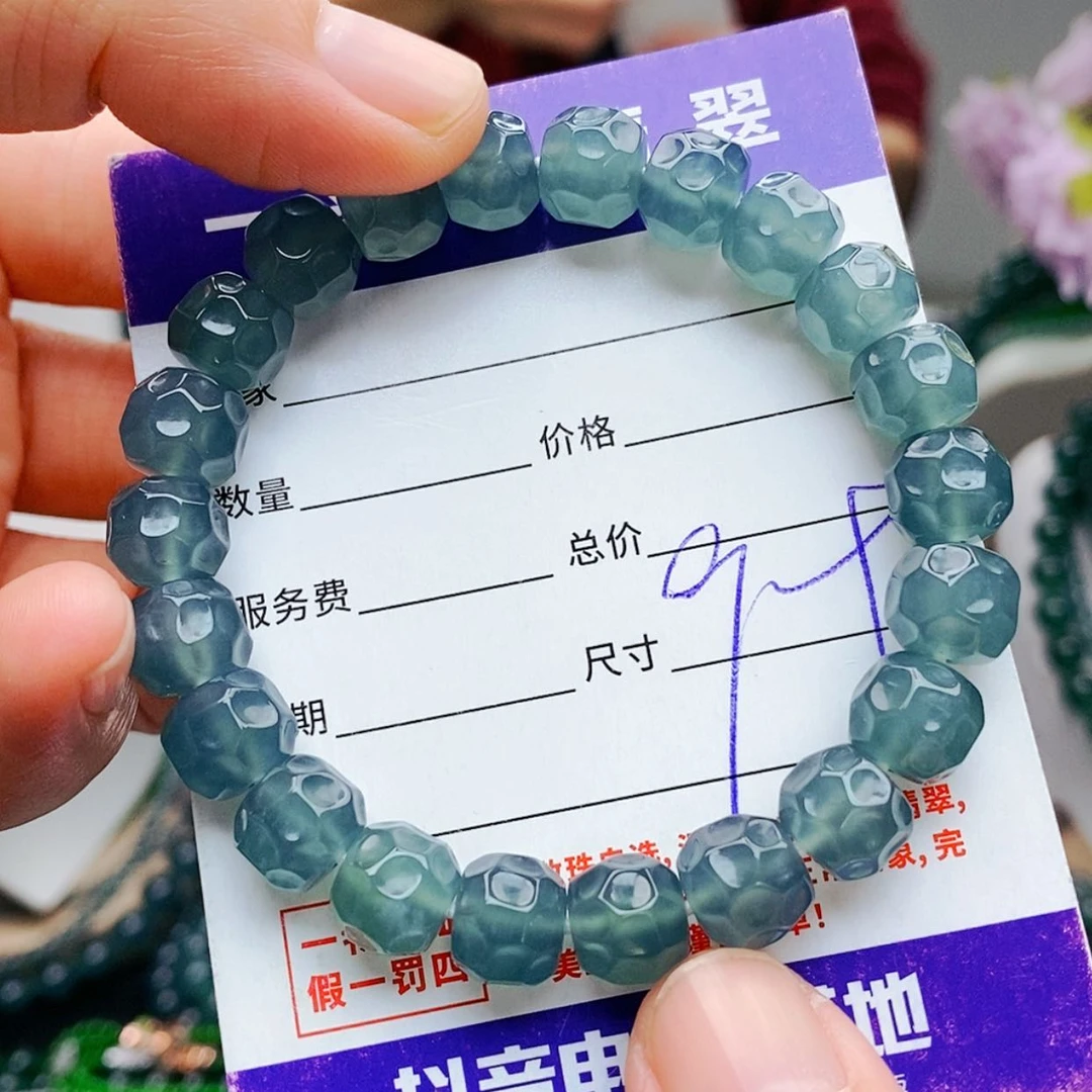 【闪购商品】未镶嵌手链翡翠